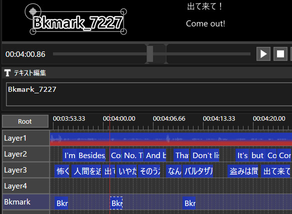 ookmark_sample.jpg
