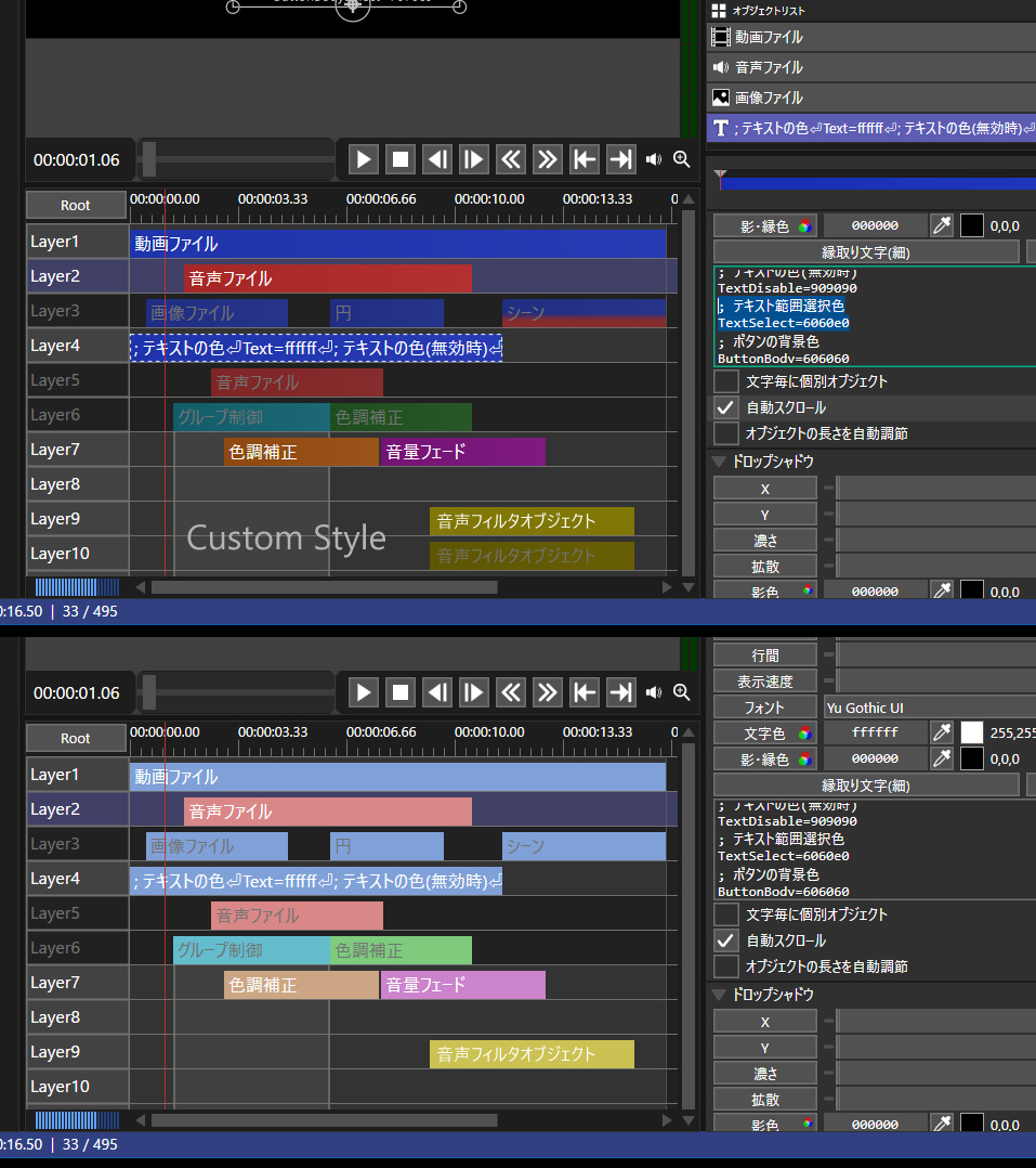 style_47_custom.jpg