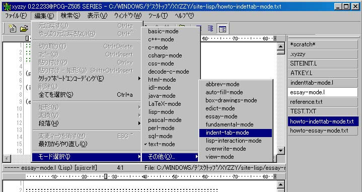 select-mode.jpg